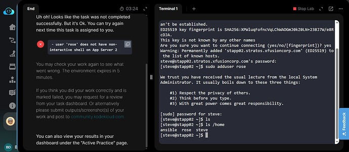 App Server 2 screenshot