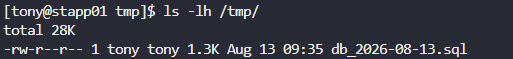 app server