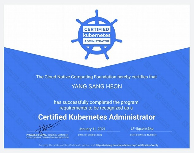 CKA 합격 certificate - 20210111.jpg